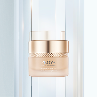 人生就是博弹润透亮青春活力霜（滋润型）