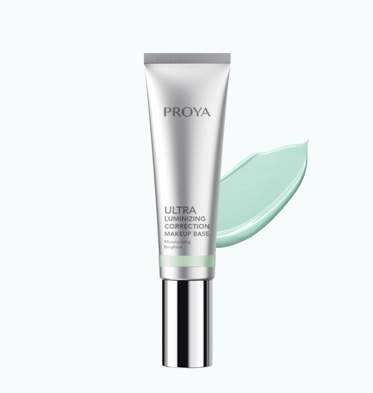 人生就是博晶钻修颜隔离霜